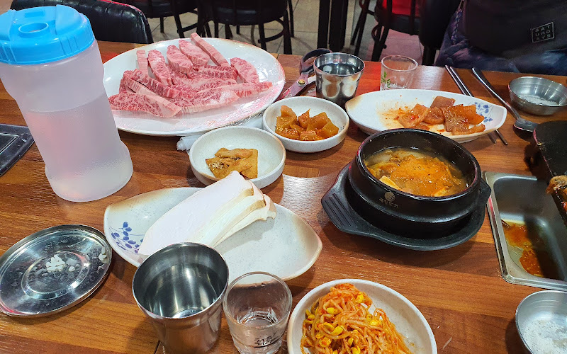 수복정육점식당