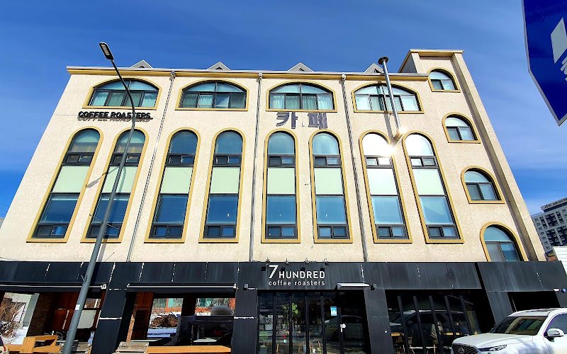 7HUNDRED coffee roasters