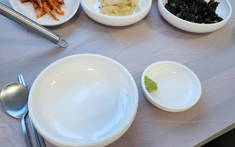 양포항태원생아구