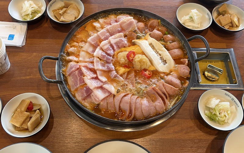 더하고부대찌개 용호메트로시티점