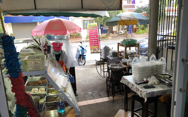 ข้าวแกงเสาวณีย์