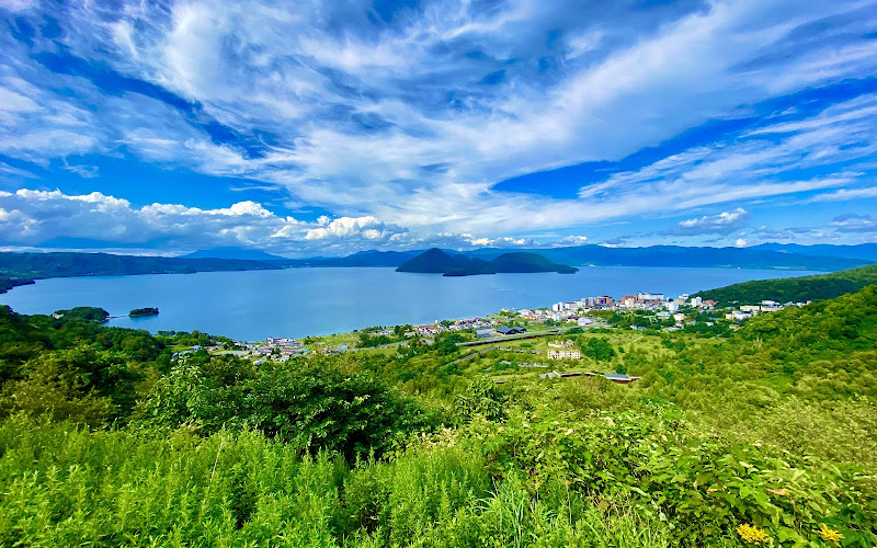 金比羅火口展望台