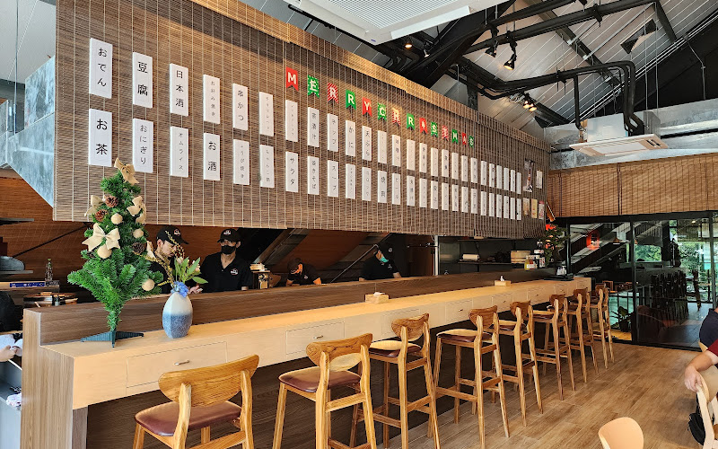 Insho Japanese Restaurant