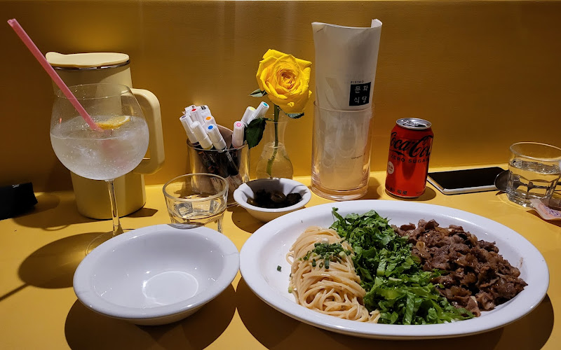 문화식당 신당동