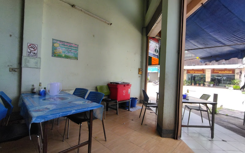 ข้าวมันไก่สูตร1 กำแพงเพชร