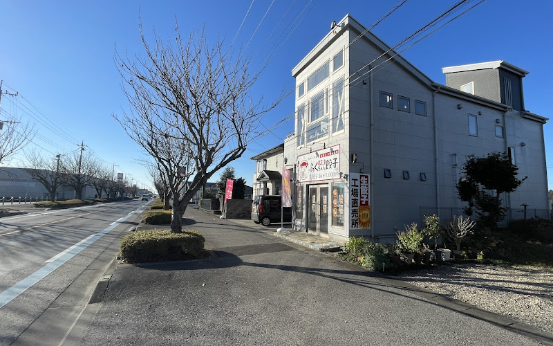 大阪ふくちぁん餃子 真岡店