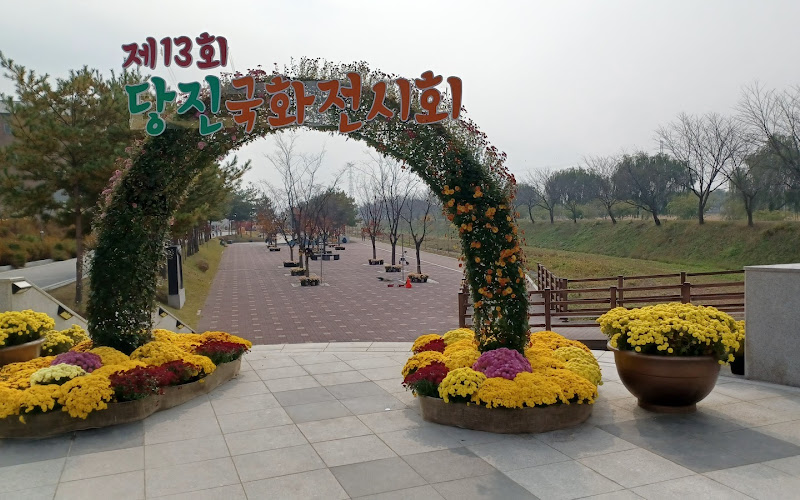 합덕수리민속박물관