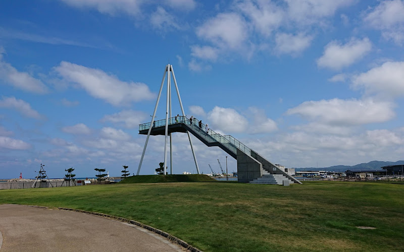 Himinoe Park
