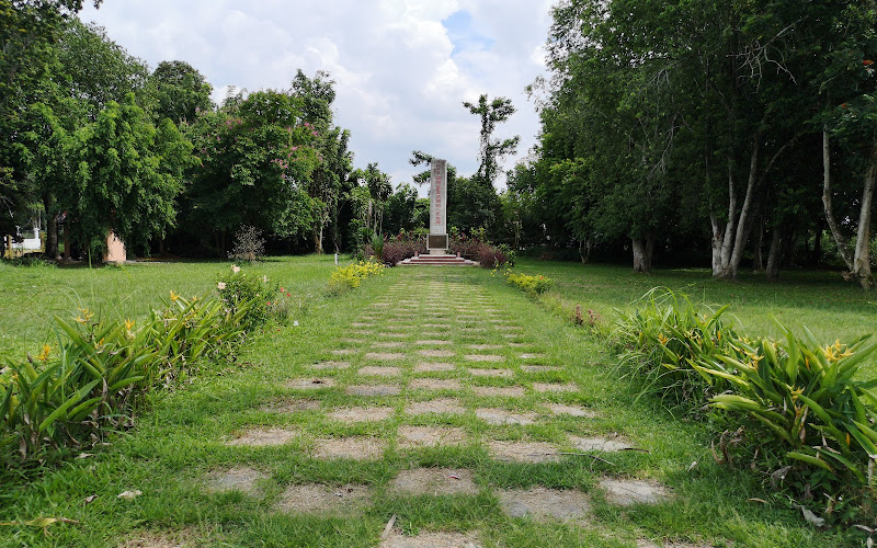 Cho Huan Lai Memorial
