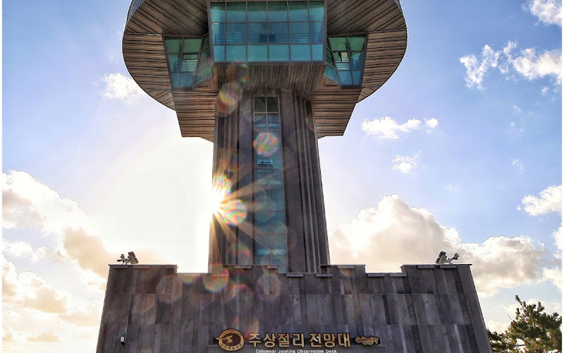 경주 양남 주상절리