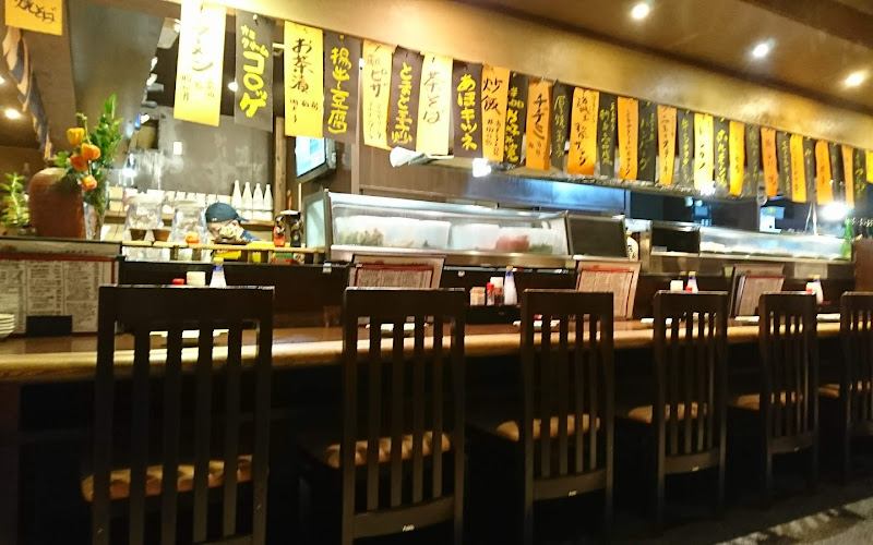 Smokehouse & Dining Bar 安愚楽