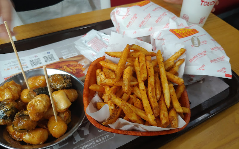 맘스터치 세종부강점