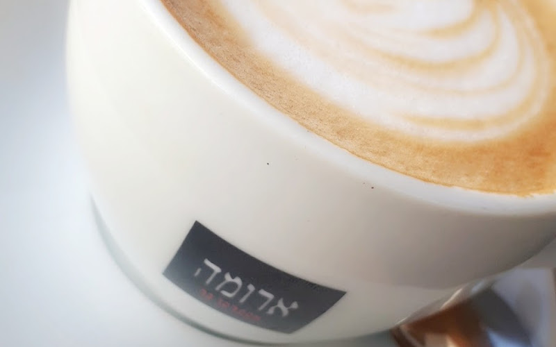 Aroma