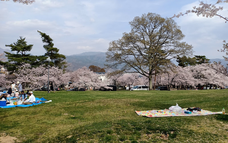 Joyama Park