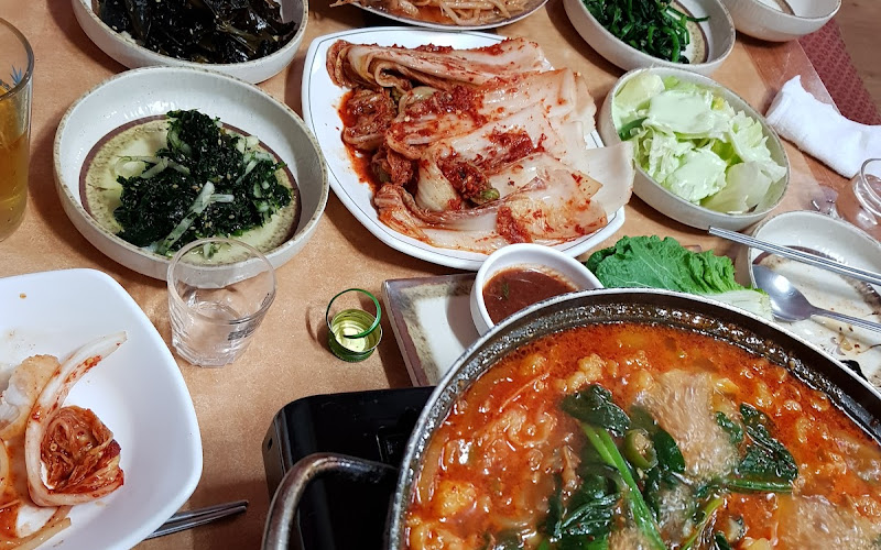 왕산아구찜