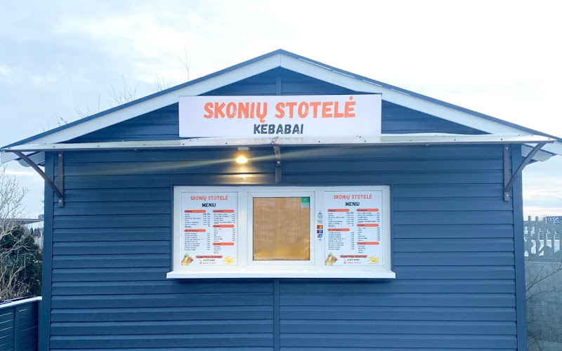 Skonių Stotelė