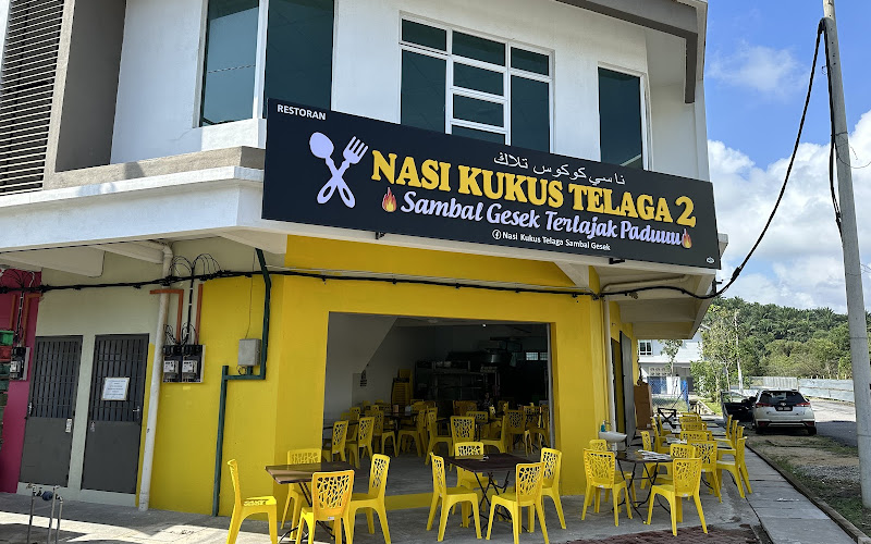 Nasi kukus telaga sambal gesek 2