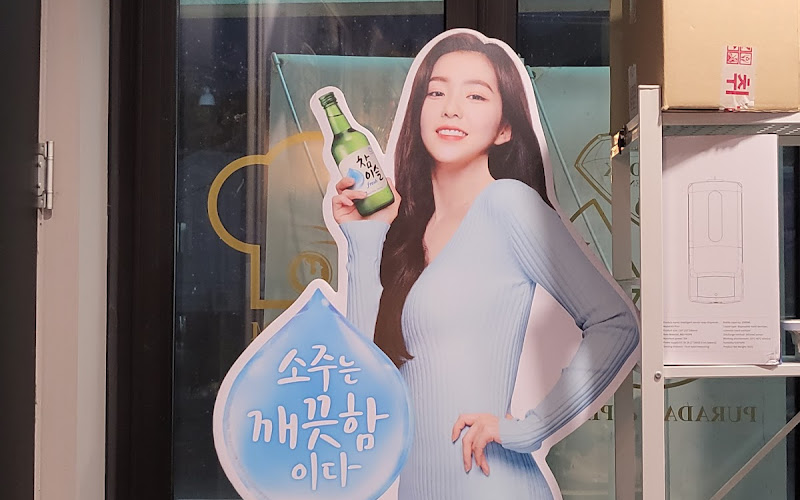 연천 청산 푸라닭치킨