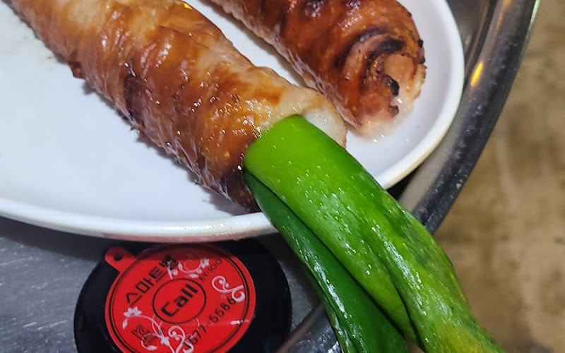 막창더벙커 경산본점