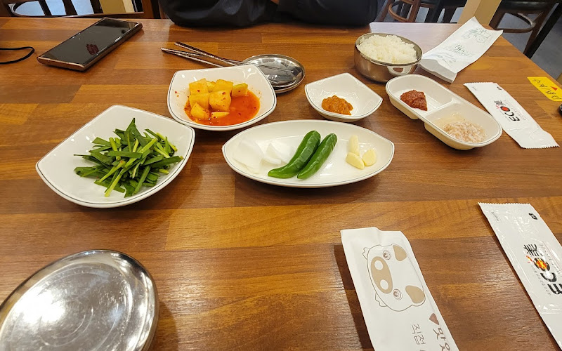 일품돼지국밥 동서변점