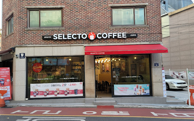 셀렉토커피 신당동점