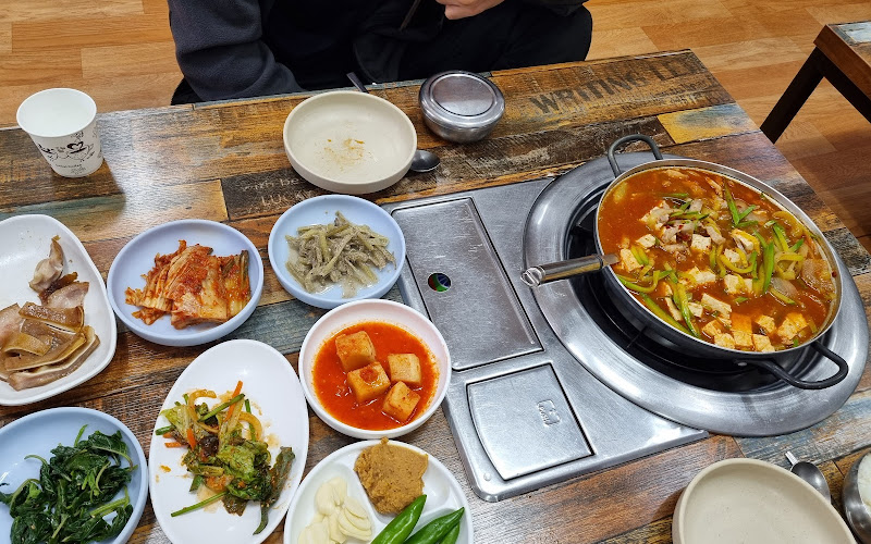 서성식당