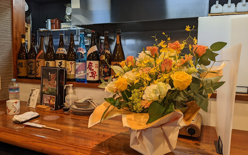 もつ鍋 ぎゅーや