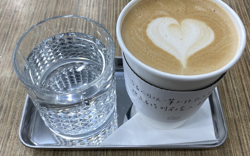 Nanjing23 Cafe (Nanjing Ershen Coffee)