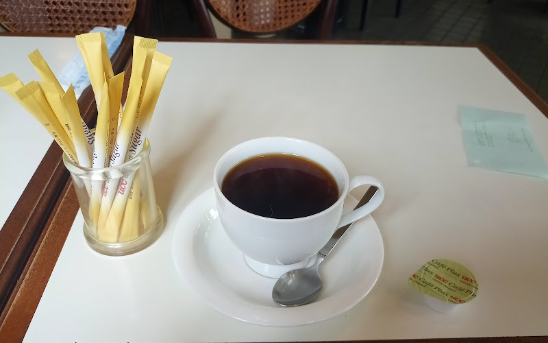 Coffee Room Komatsu