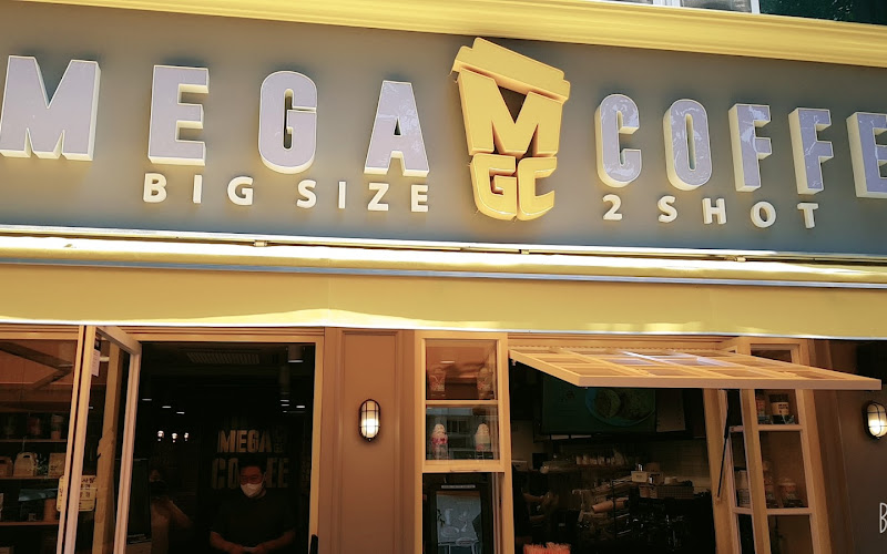 메가커피 평택송탄시장점