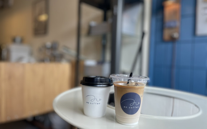 ao coffee