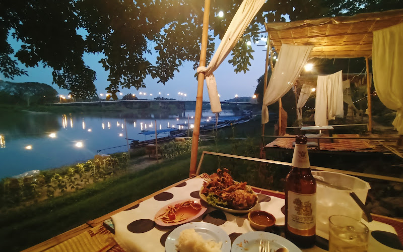 ยำซ๊ะป๊ะ By สายน้ำ