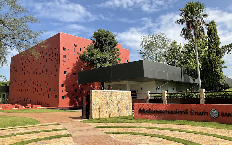 Ban Kao National Museum