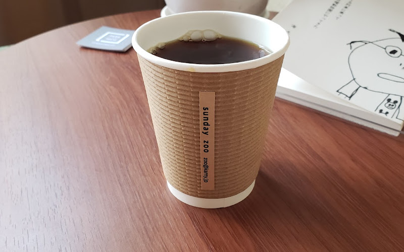 Sunday Zoo coffee & beans