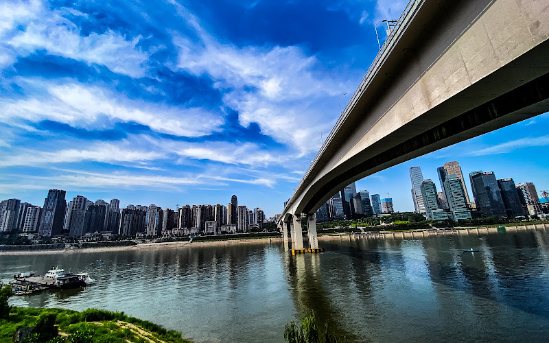 Chongqing Huanghuayuan Bridge