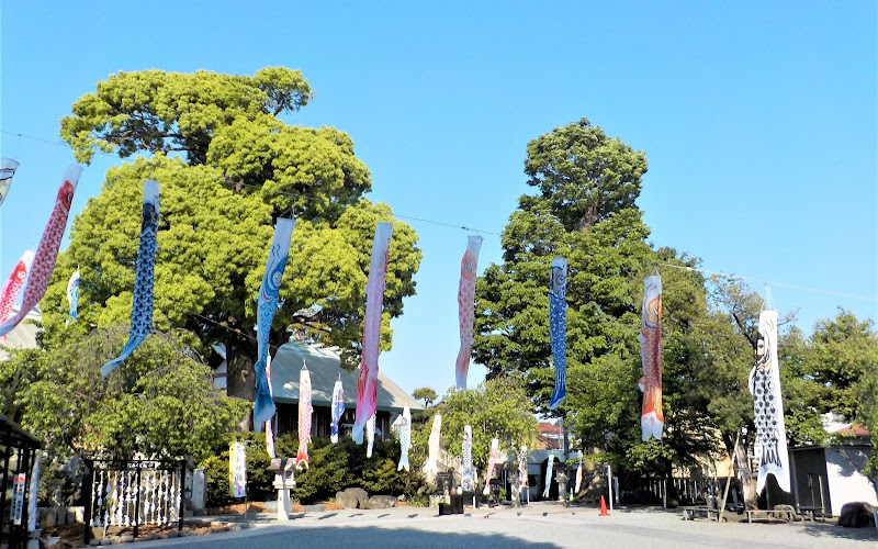 Isehara Daijingu Shrine