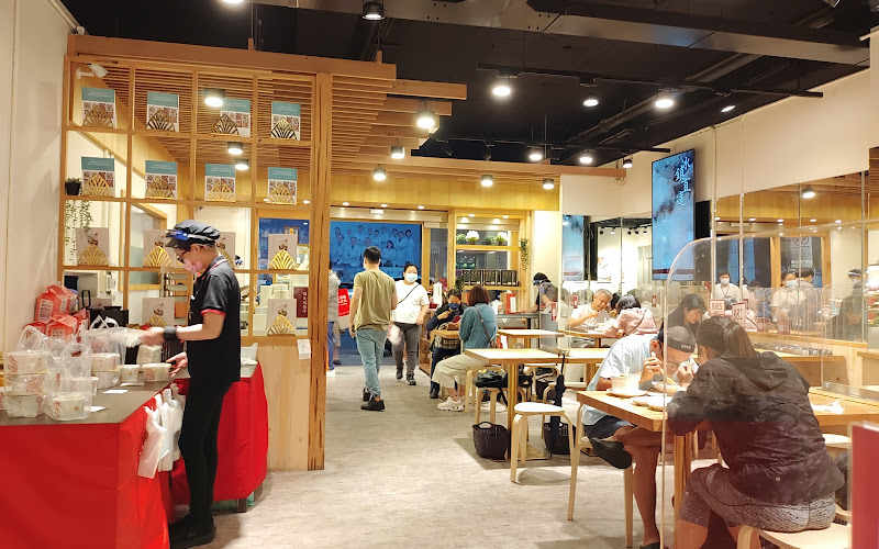 Moon Moon Food Bade Branch