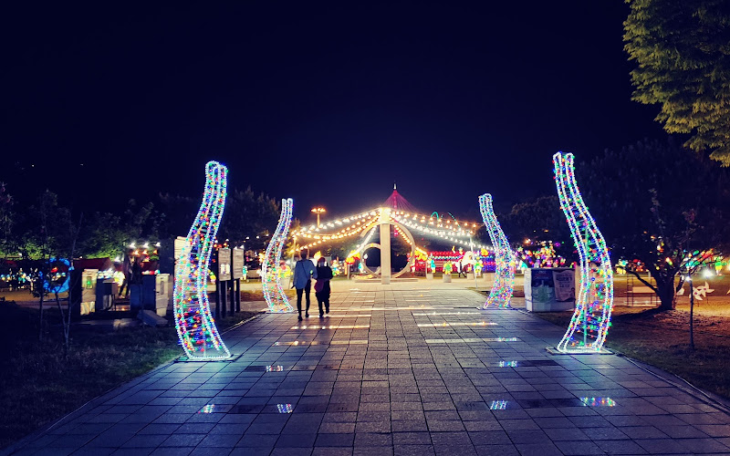 의령서동생활공원