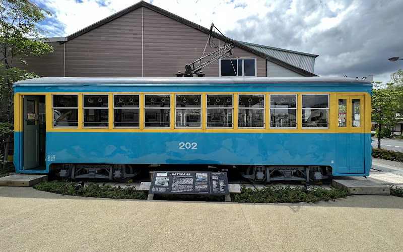 Hakoneguchi Garage Hotoku Square