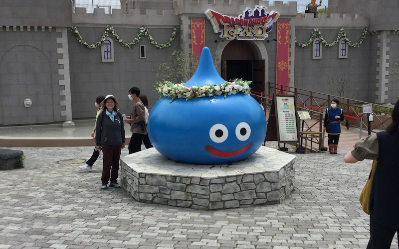 Awajishima Park Observation Square
