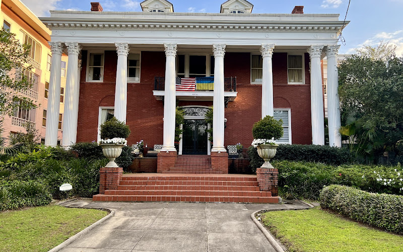 Garden District