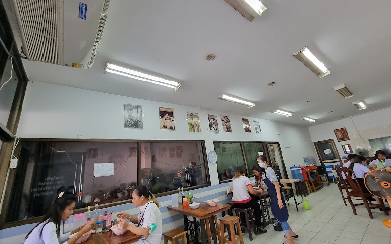 เจ๊แดงก๋วยจั๊บอุบล (เจ้าเก่า)