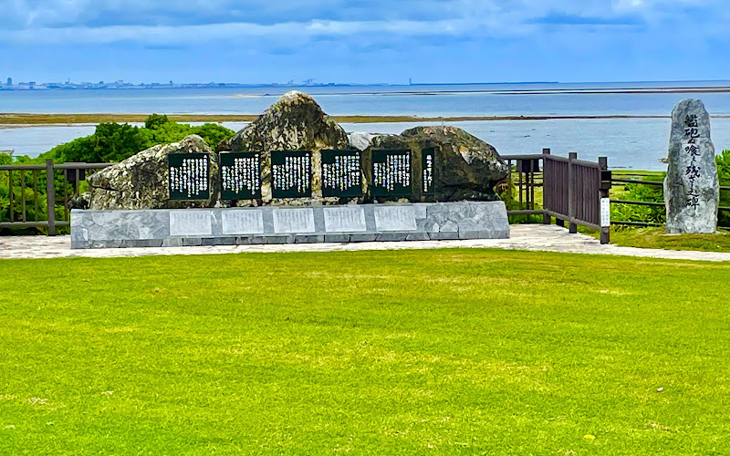 Yuvanta Beach