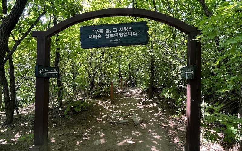 청계골 갈림길