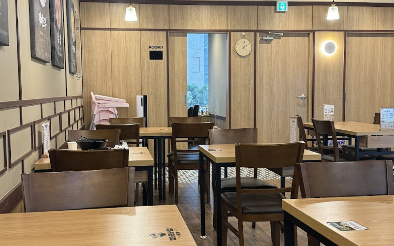 마라섬 마린시티점