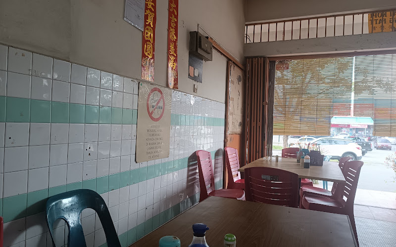 祥发茶餐室 Kedai Kopi Seong Fatt Changlun