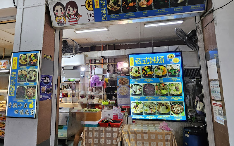 Thumbupz Coffeehouse 大拇指