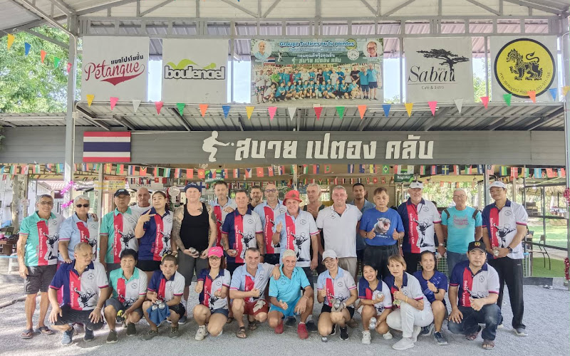 Sabai Petanque Club Hua Hin สนามเปตอง