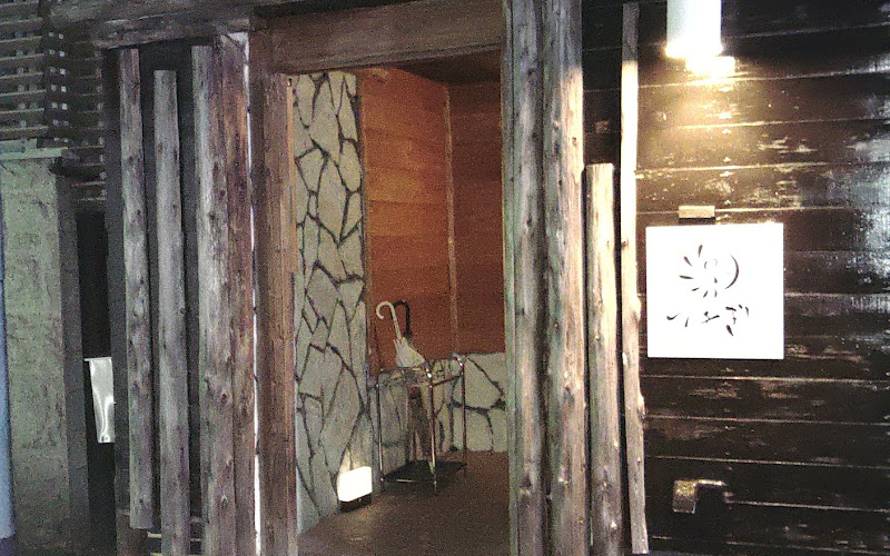 Tsurugi Meat & Soba Restaurant