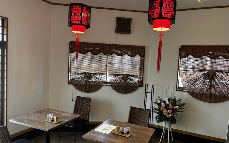 餃子坊りんりん